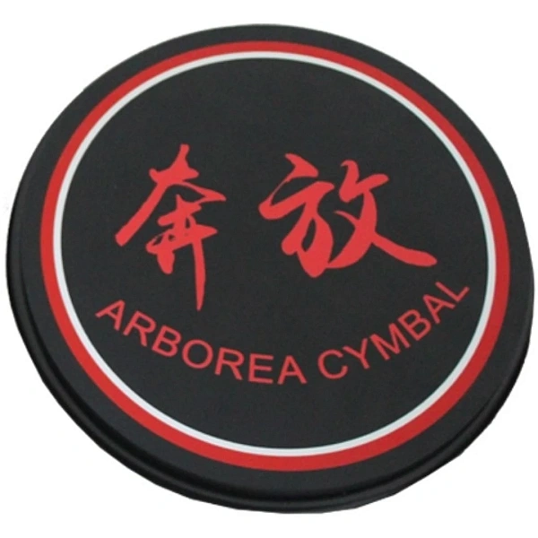 Тренировочный пэд Arborea DSP8BK