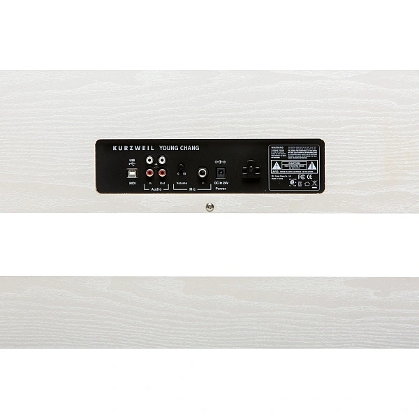 Цифровое пианино Kurzweil M120 WH
