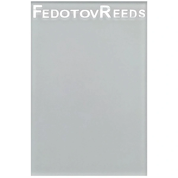 Стекло для шлифовки тростей FedotovReeds FR18AC01