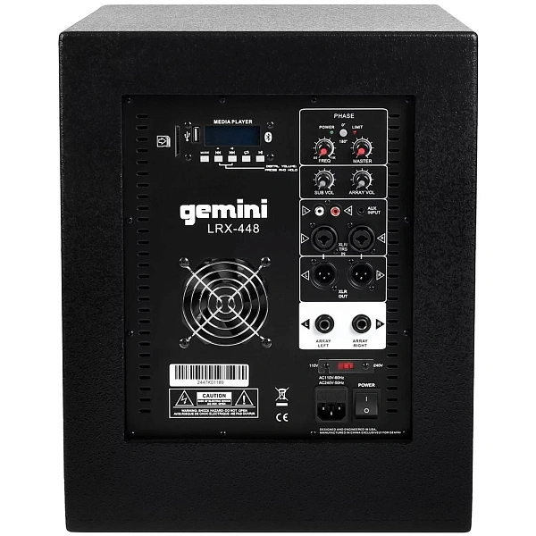 Комплект акустических систем Gemini LRX-448