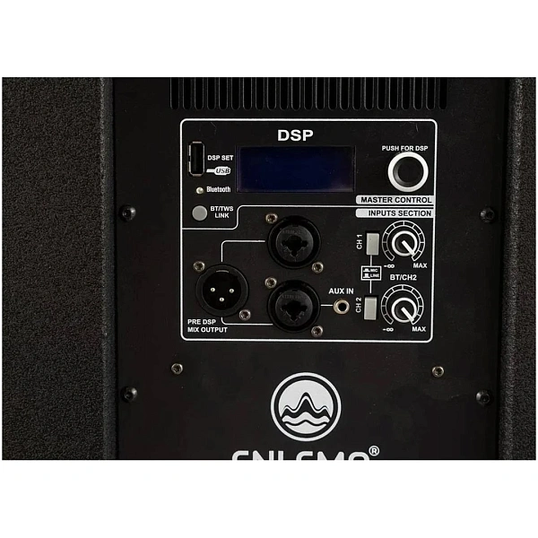 Комплект акустических систем Enlema APS 1000 DSP