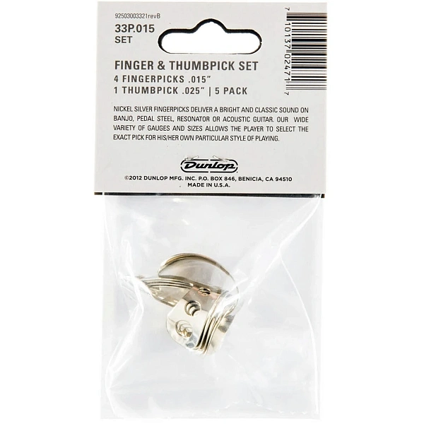 Набор когтей Dunlop 33P.015 Nickel Silver