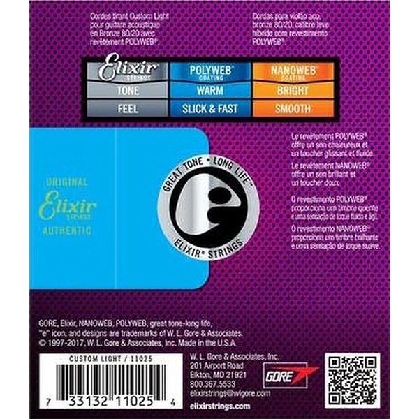 Струны для акустической гитары Elixir 11025 11-52