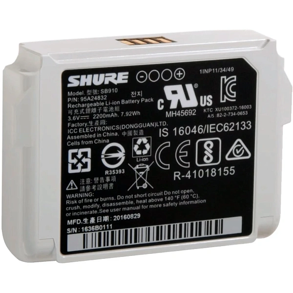 Аккумулятор для передатчика Shure SB910