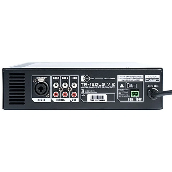 Усилитель CVGaudio TR-120LS
