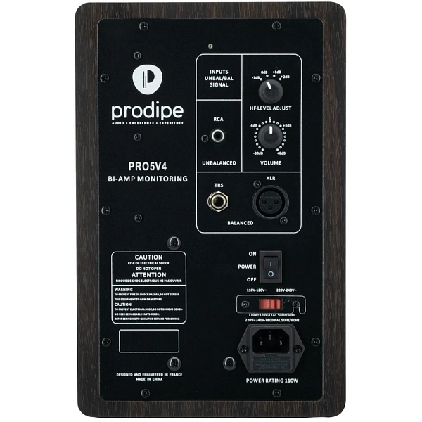 Студийный монитор Prodipe PRO 5 V4 RW