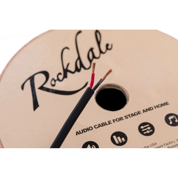 Акустический кабель Rockdale S004