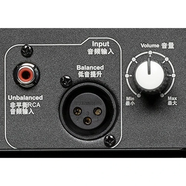 Студийные мониторы iCON SX-6A