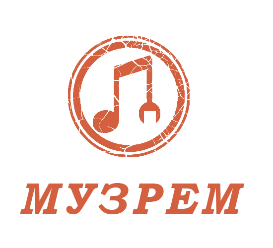 бренд
